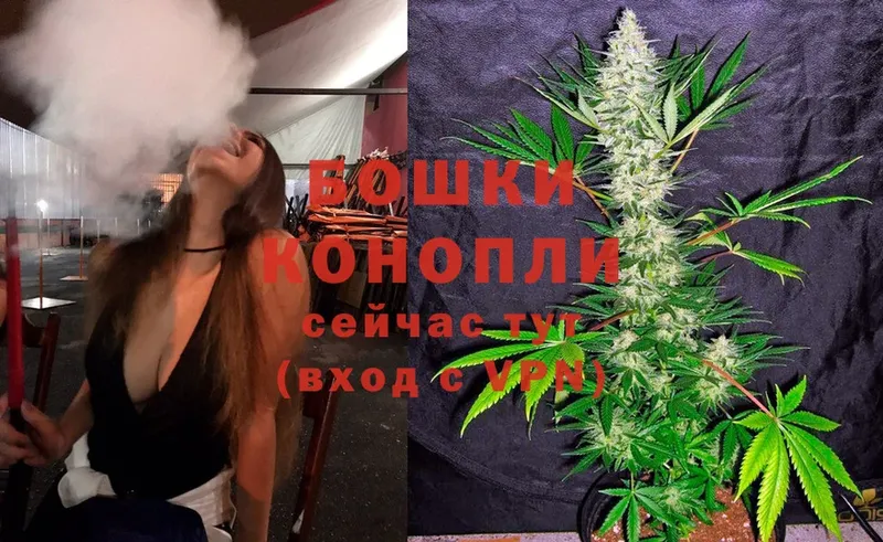 сайты даркнета клад  Нариманов  Шишки марихуана White Widow  kraken онион 